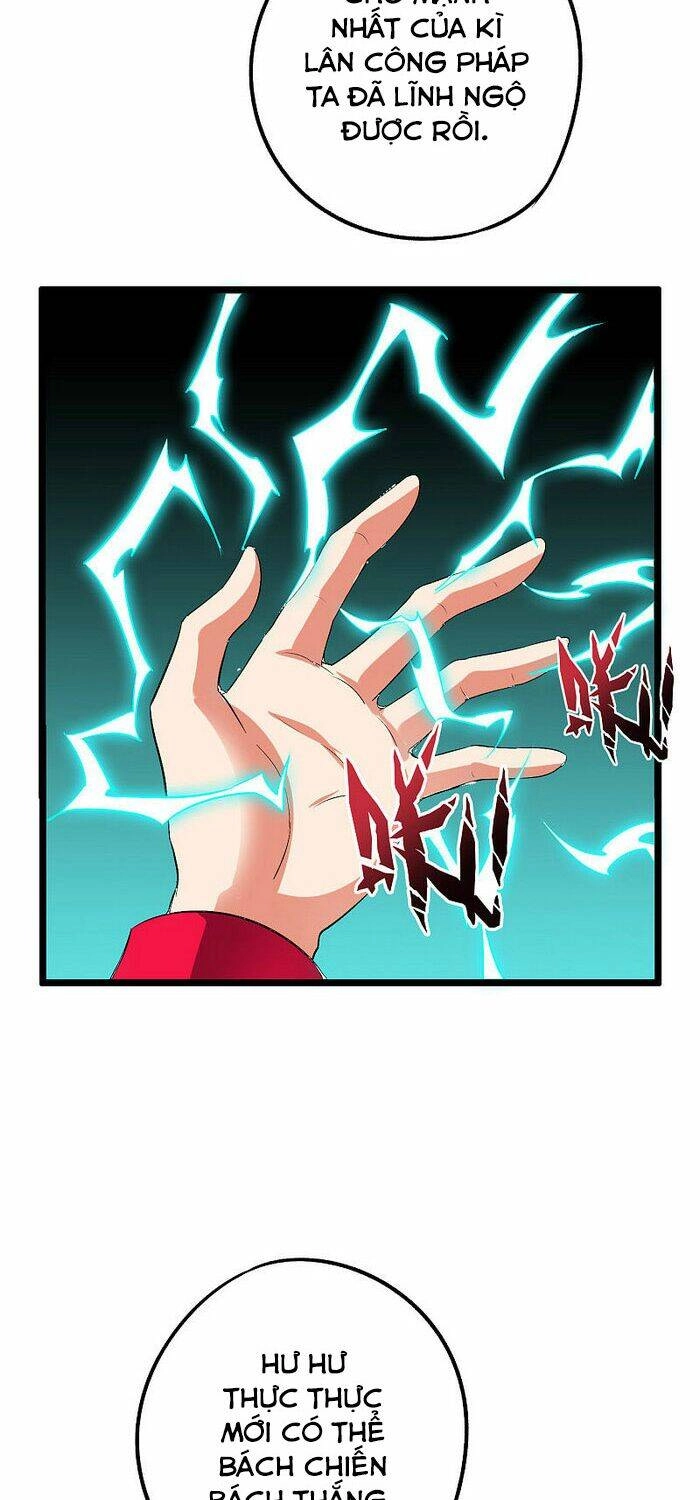 Phục Thiên Thánh Chủ Chapter 106 - 16