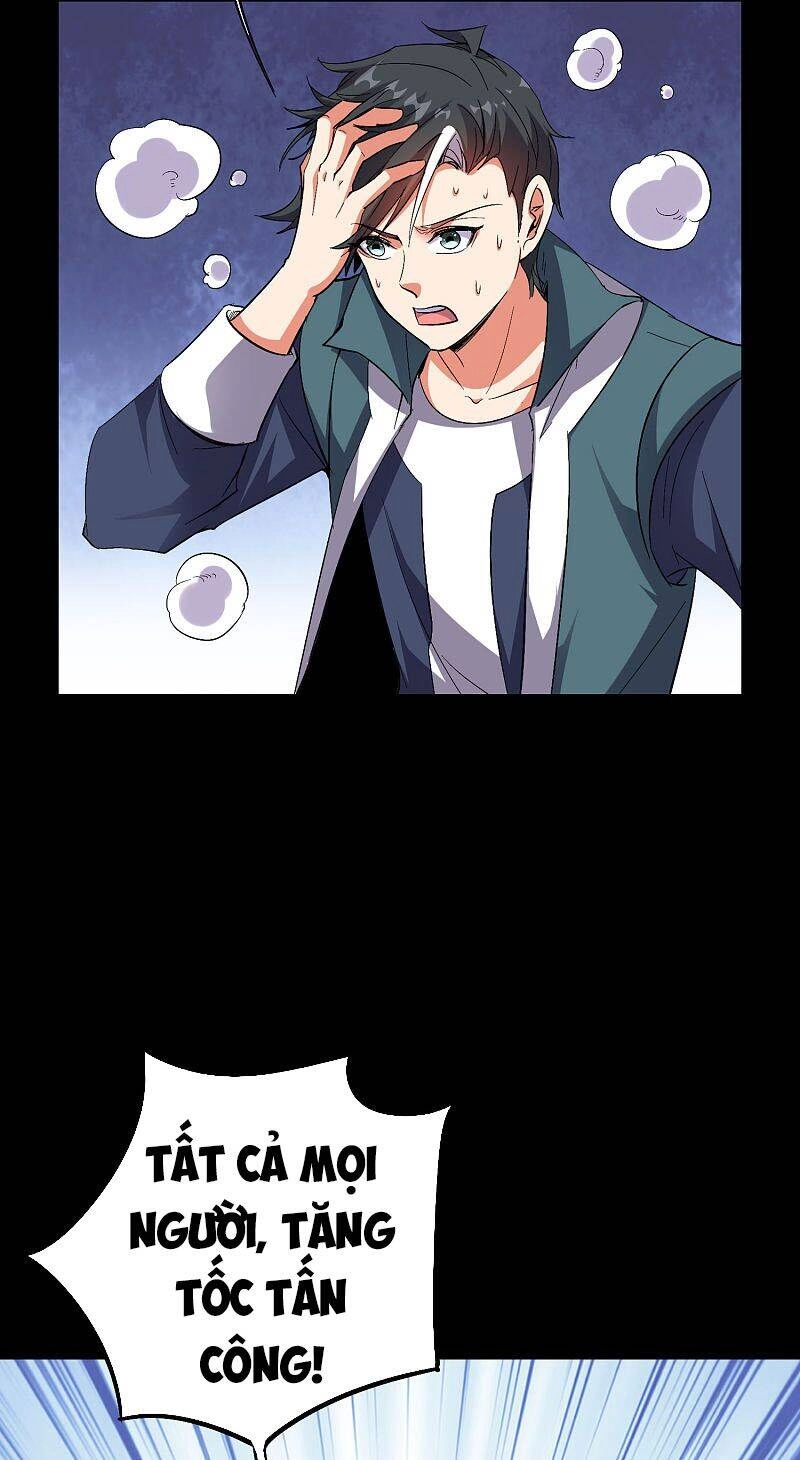 Phục Thiên Thánh Chủ Chapter 108 - 15