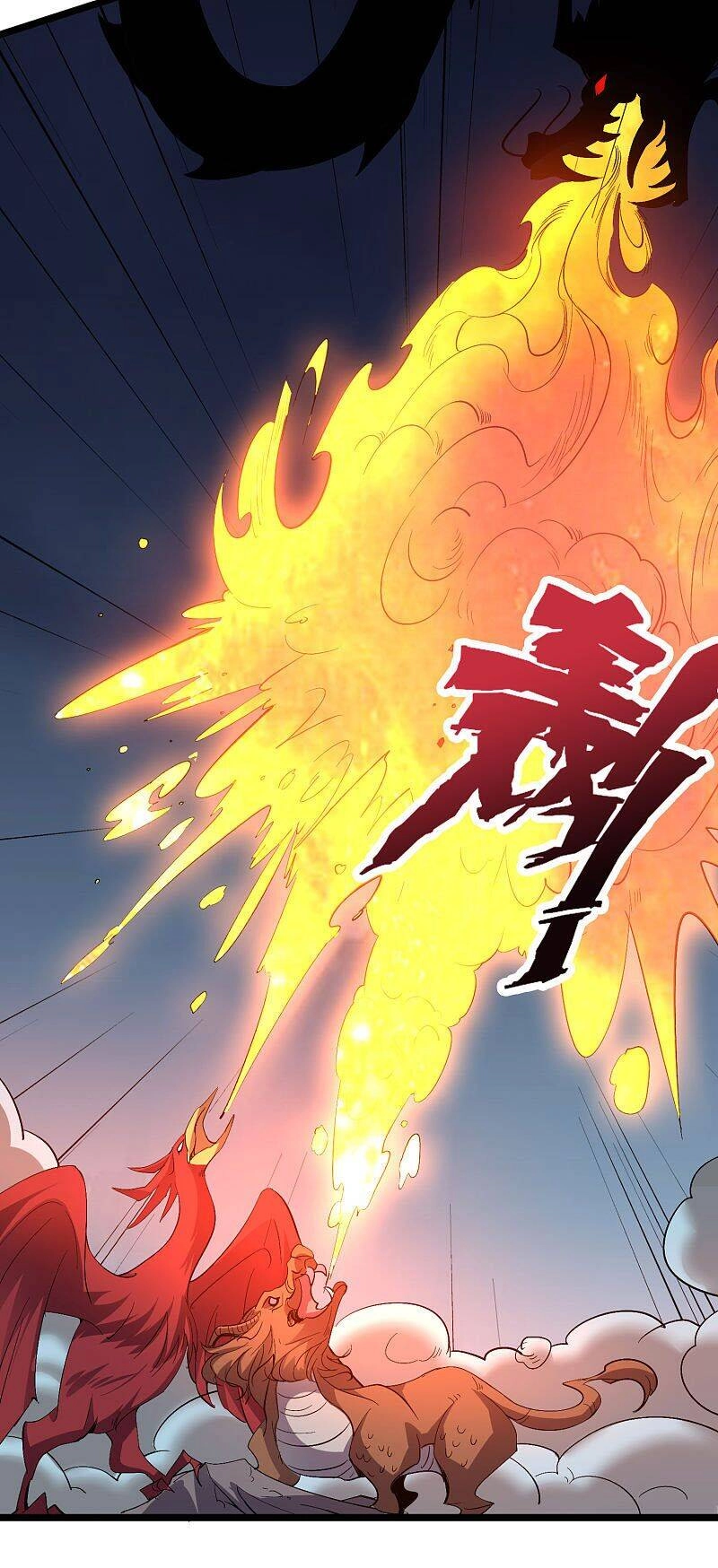 Phục Thiên Thánh Chủ Chapter 109 - 21