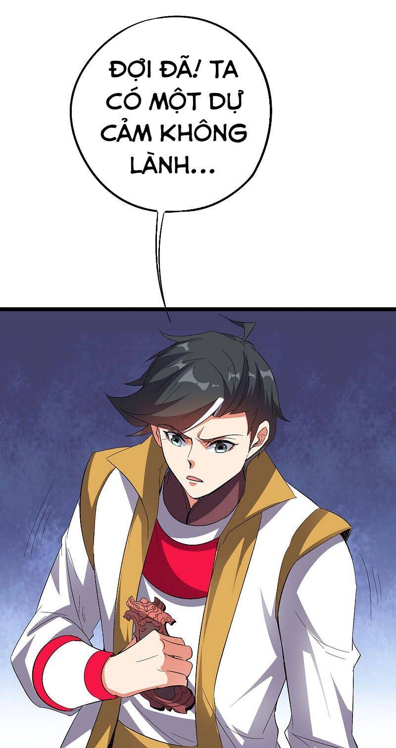 Phục Thiên Thánh Chủ Chapter 109 - 27