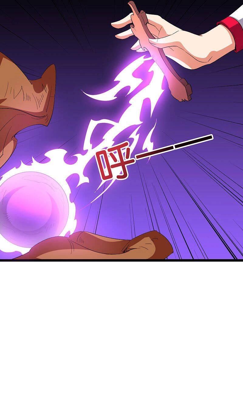 Phục Thiên Thánh Chủ Chapter 109 - 29