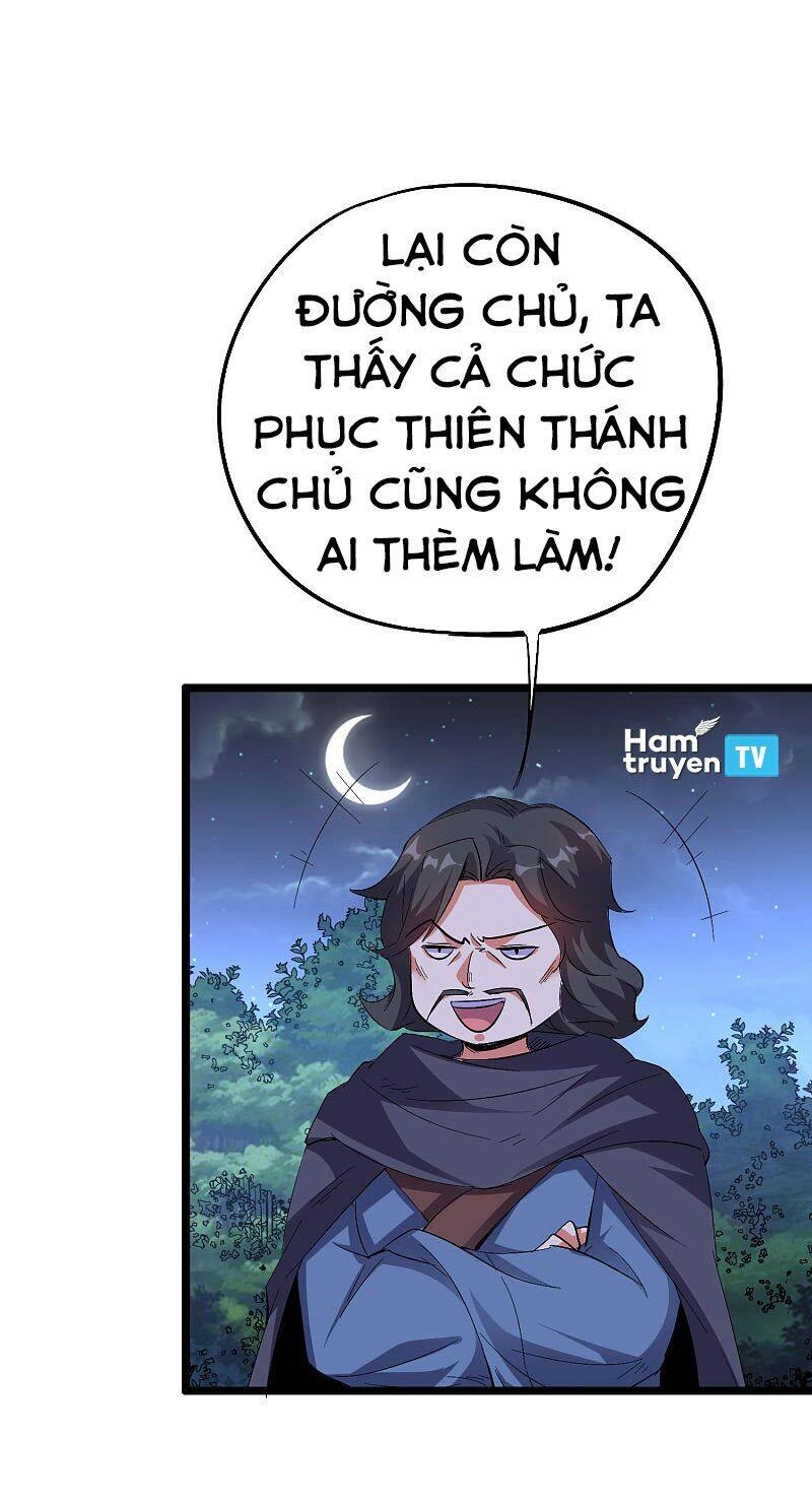 Phục Thiên Thánh Chủ Chapter 110 - 26