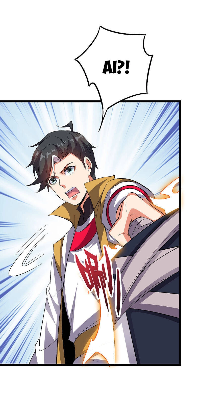 Phục Thiên Thánh Chủ Chapter 111 - 4