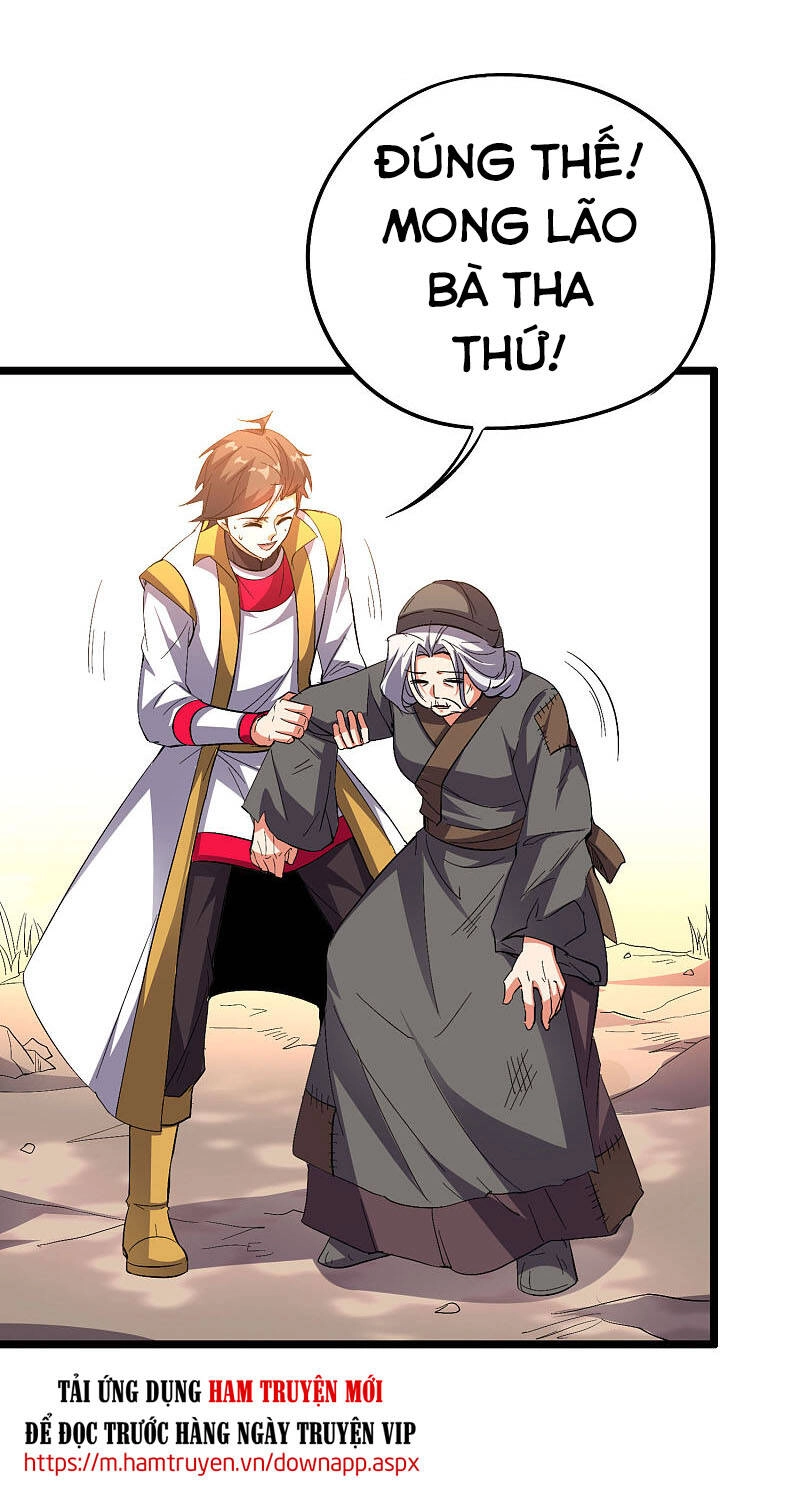 Phục Thiên Thánh Chủ Chapter 111 - 11