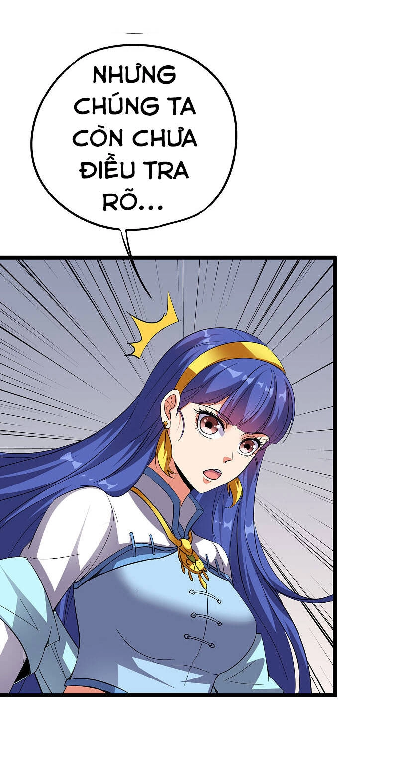 Phục Thiên Thánh Chủ Chapter 111 - 14