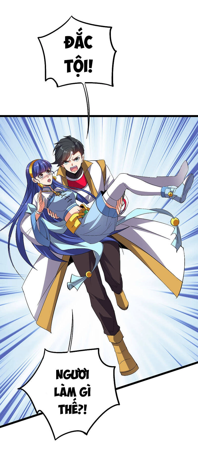 Phục Thiên Thánh Chủ Chapter 111 - 18