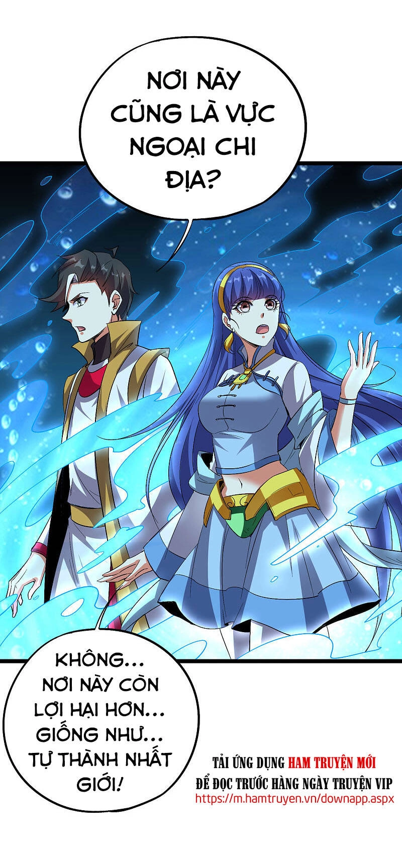 Phục Thiên Thánh Chủ Chapter 111 - 33