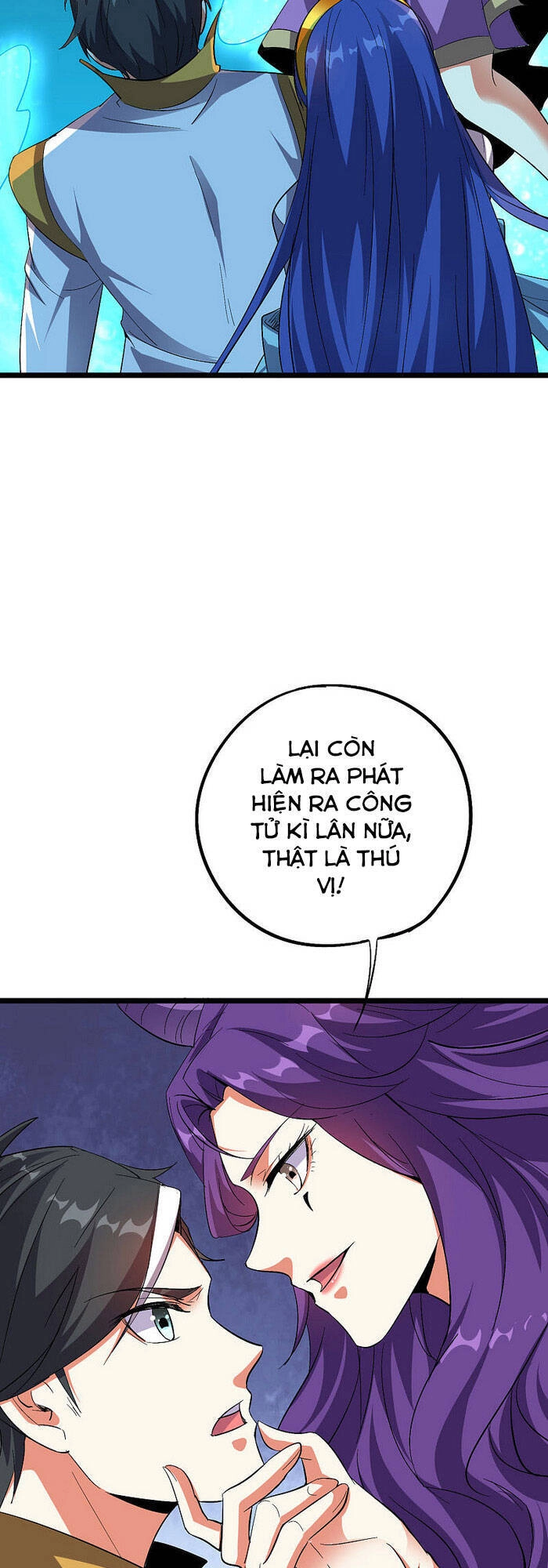 Phục Thiên Thánh Chủ Chapter 112 - 3