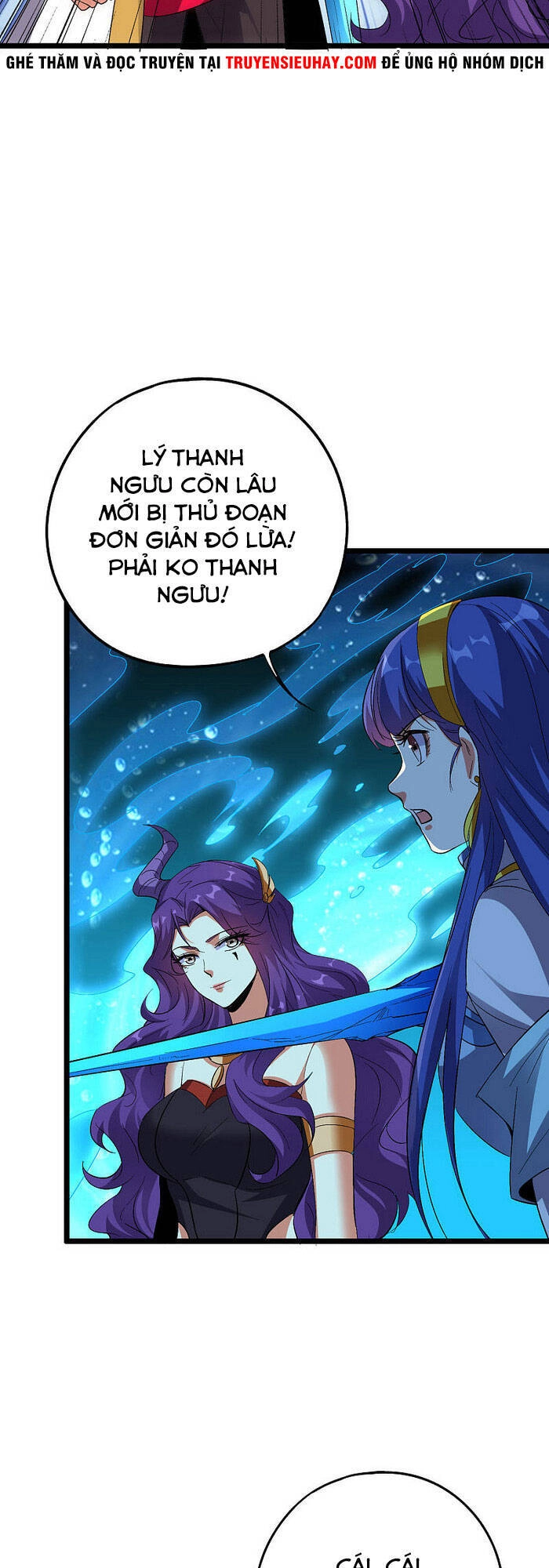 Phục Thiên Thánh Chủ Chapter 112 - 7