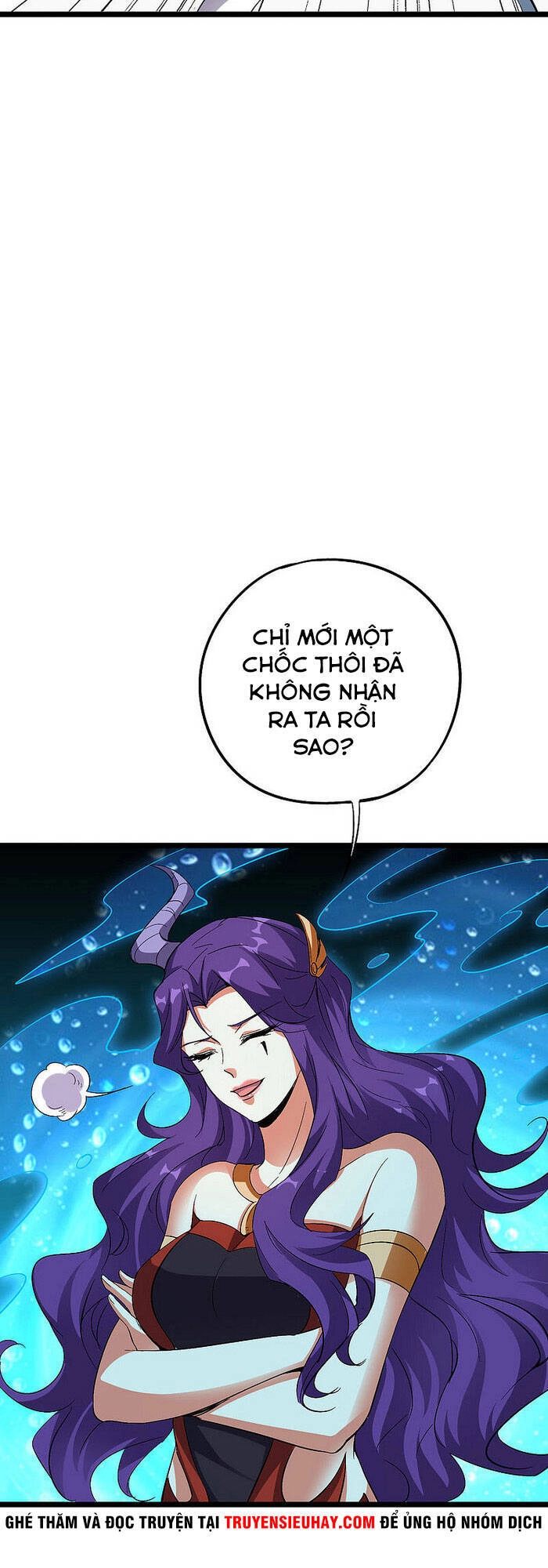 Phục Thiên Thánh Chủ Chapter 112 - 13