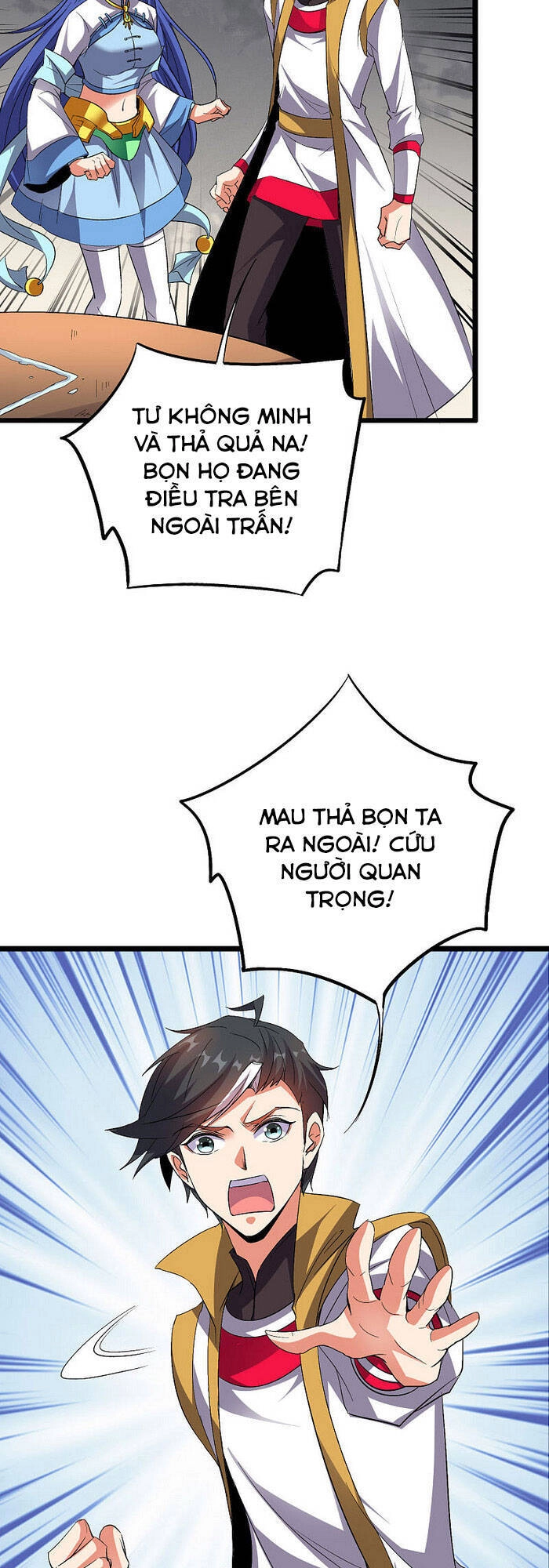 Phục Thiên Thánh Chủ Chapter 112 - 33