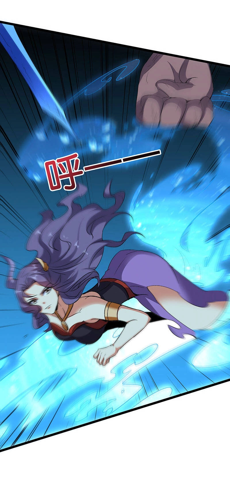 Phục Thiên Thánh Chủ Chapter 113 - 9