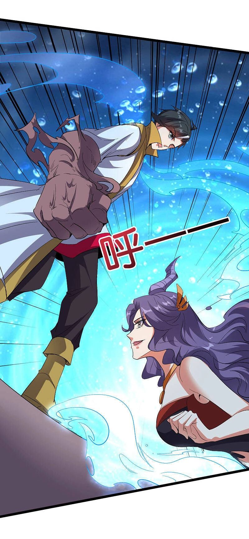 Phục Thiên Thánh Chủ Chapter 113 - 13