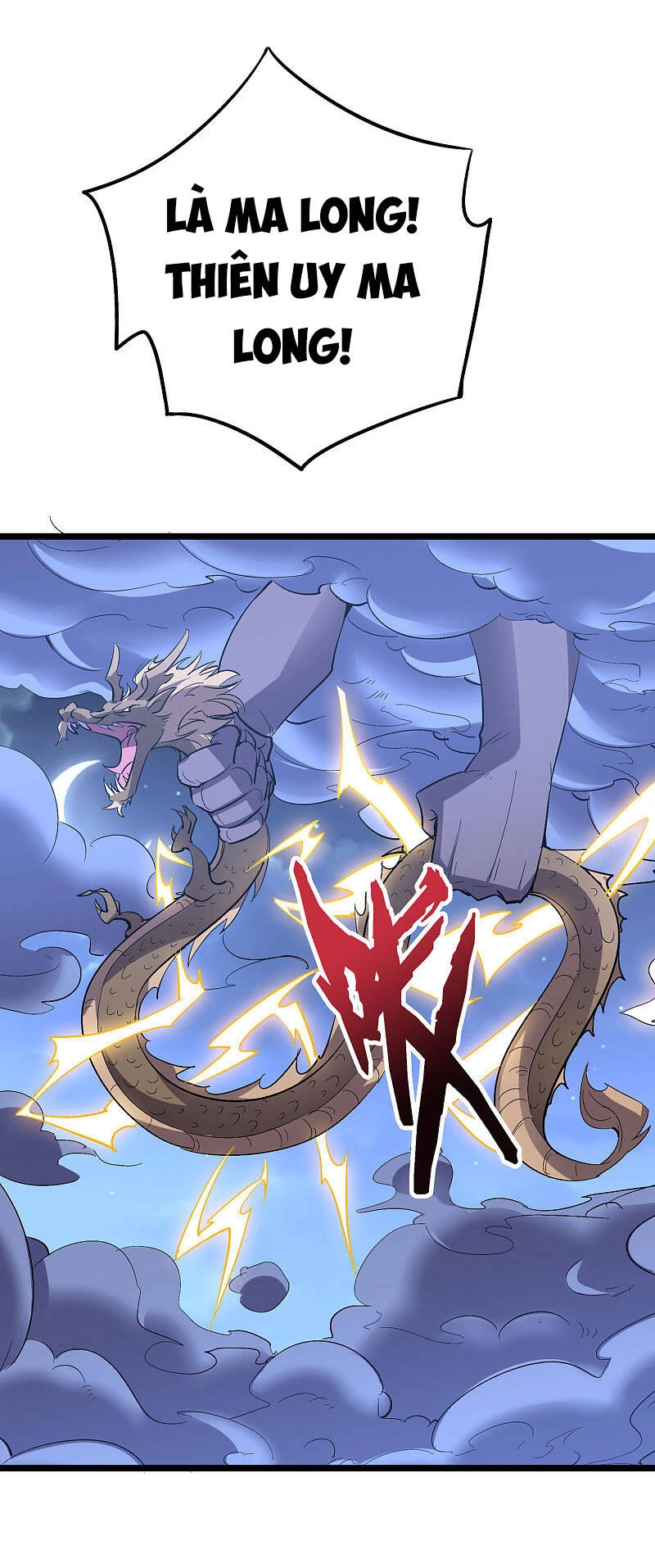 Phục Thiên Thánh Chủ Chapter 113 - 23