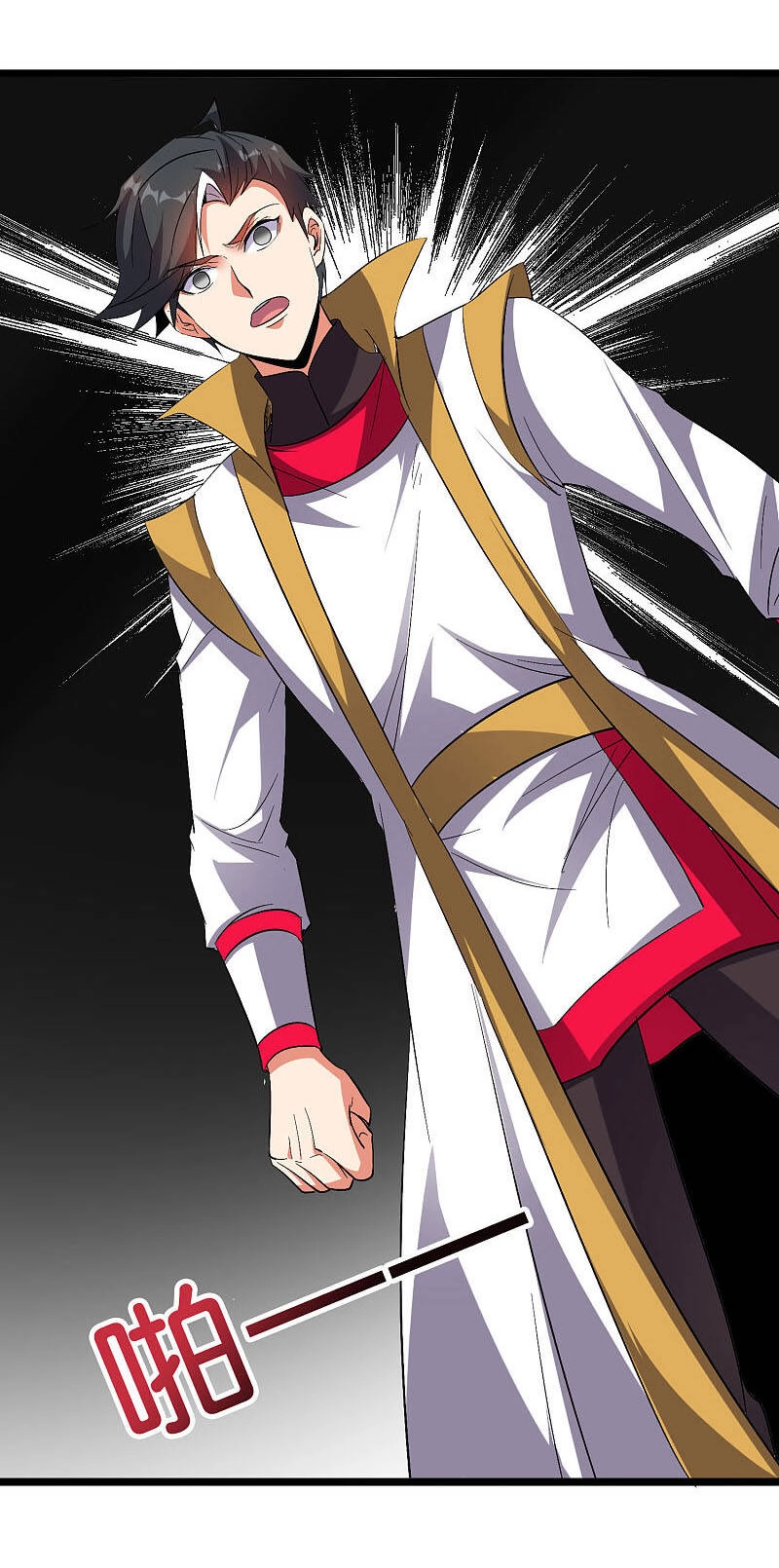 Phục Thiên Thánh Chủ Chapter 113 - 34