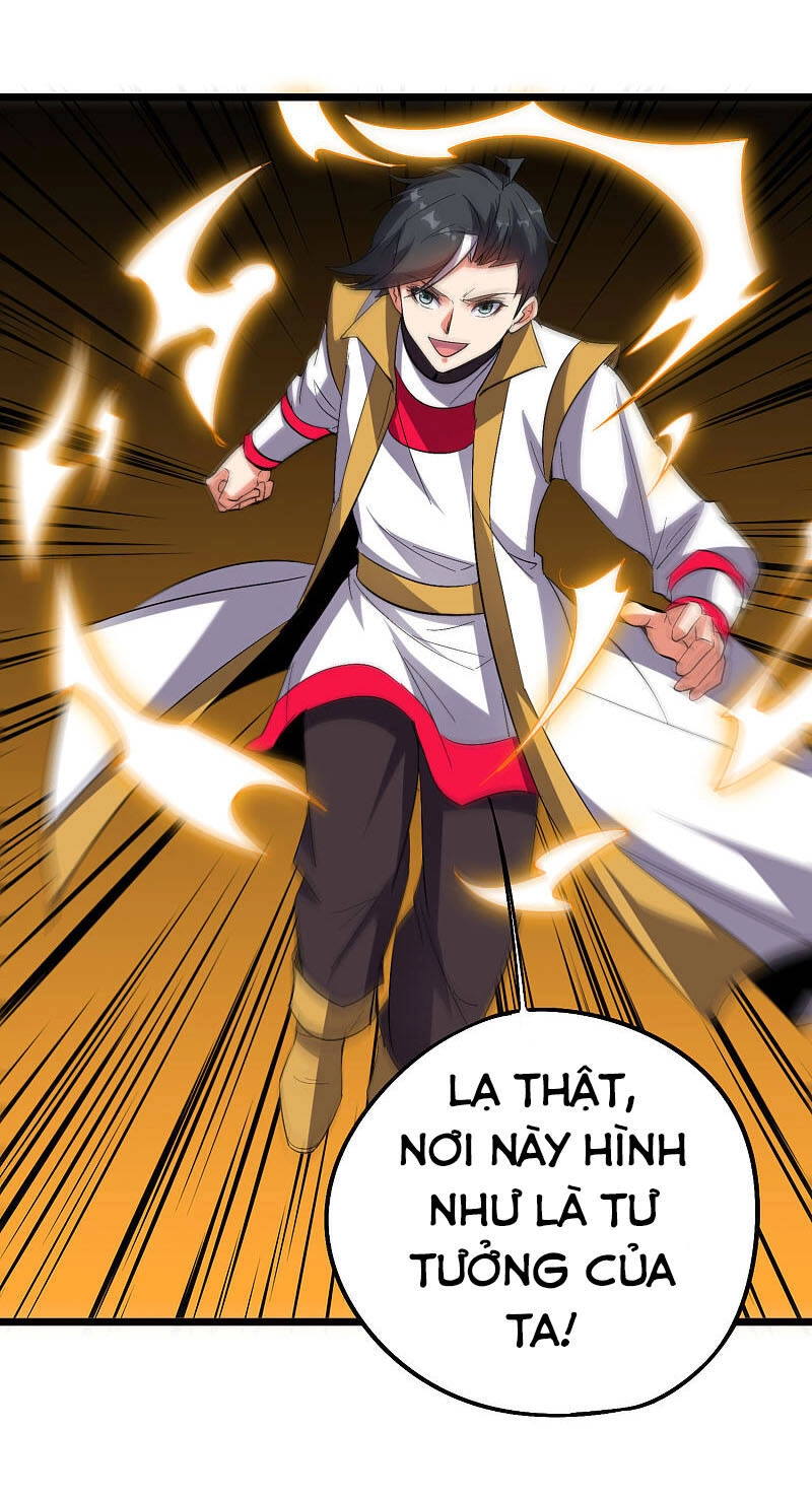 Phục Thiên Thánh Chủ Chapter 113 - 43