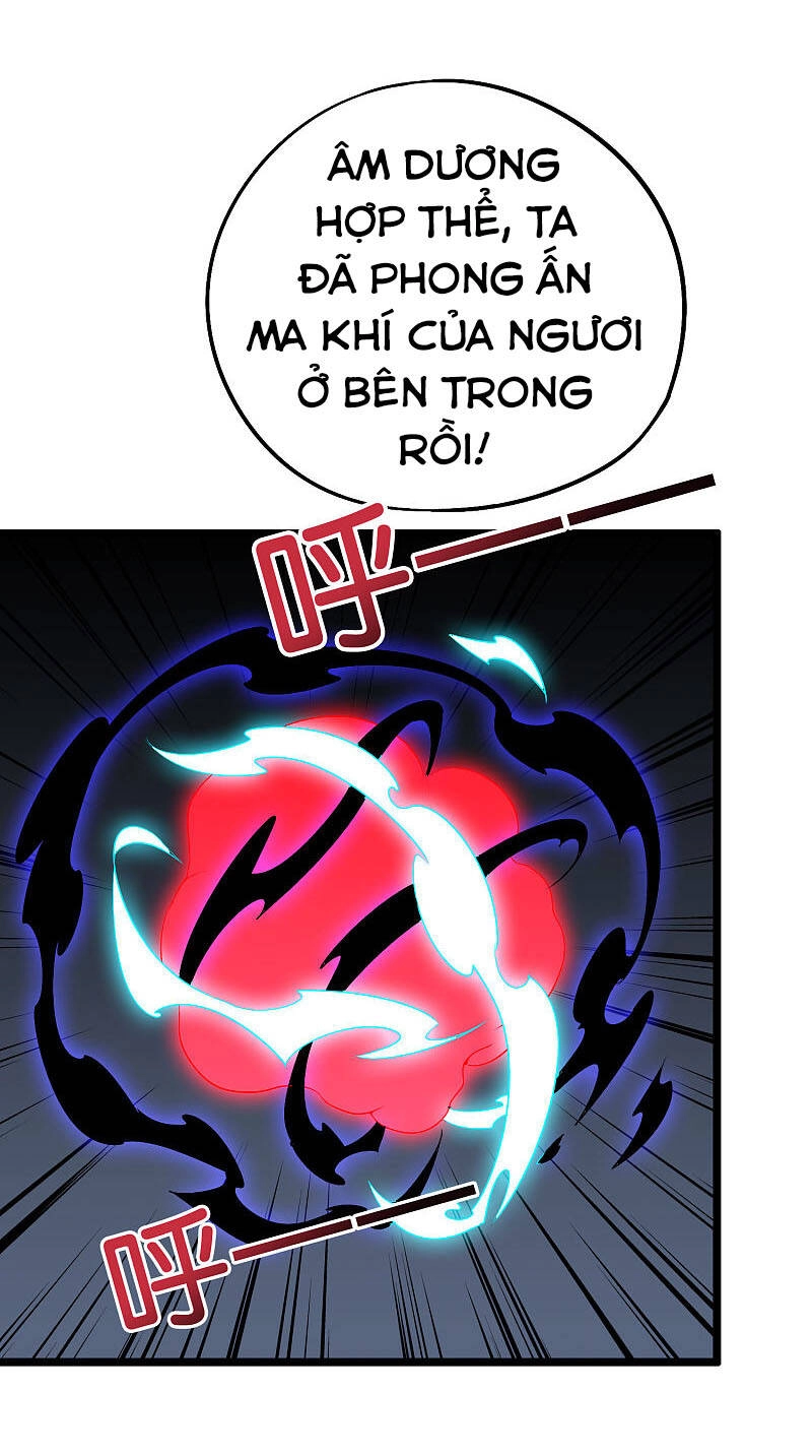 Phục Thiên Thánh Chủ Chapter 114 - 13