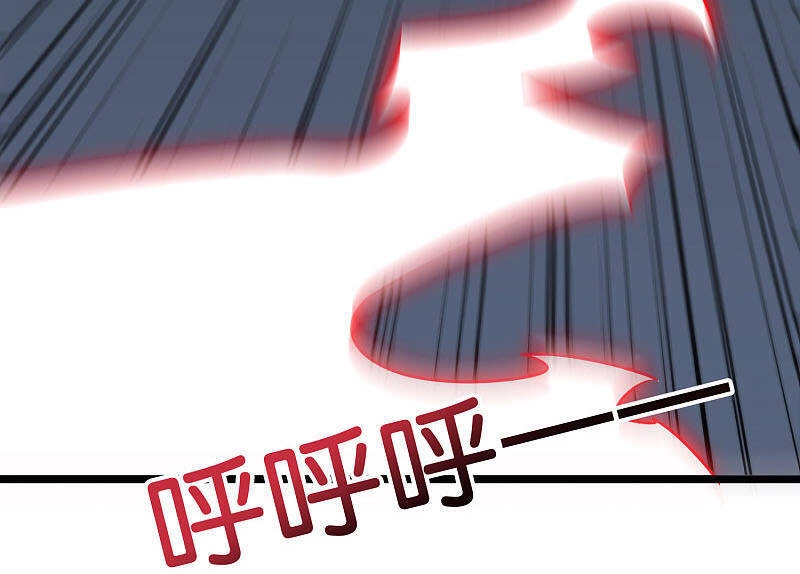 Phục Thiên Thánh Chủ Chapter 114 - 22