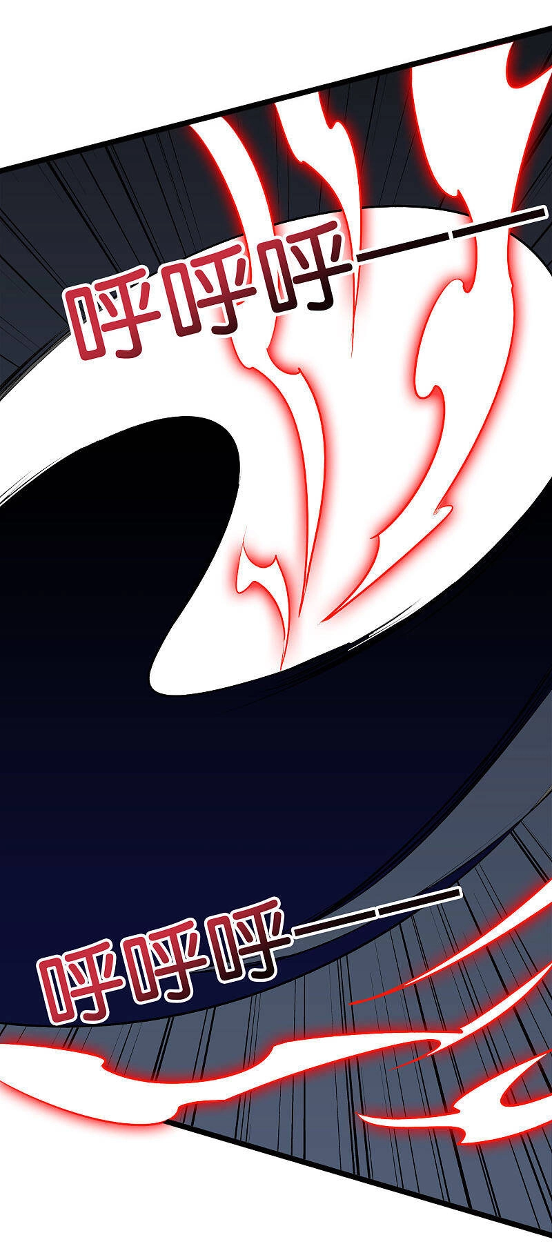 Phục Thiên Thánh Chủ Chapter 114 - 27