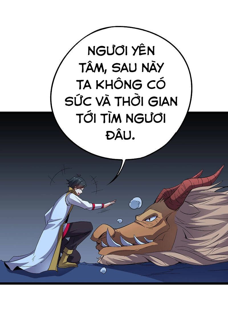 Phục Thiên Thánh Chủ Chapter 115 - 6