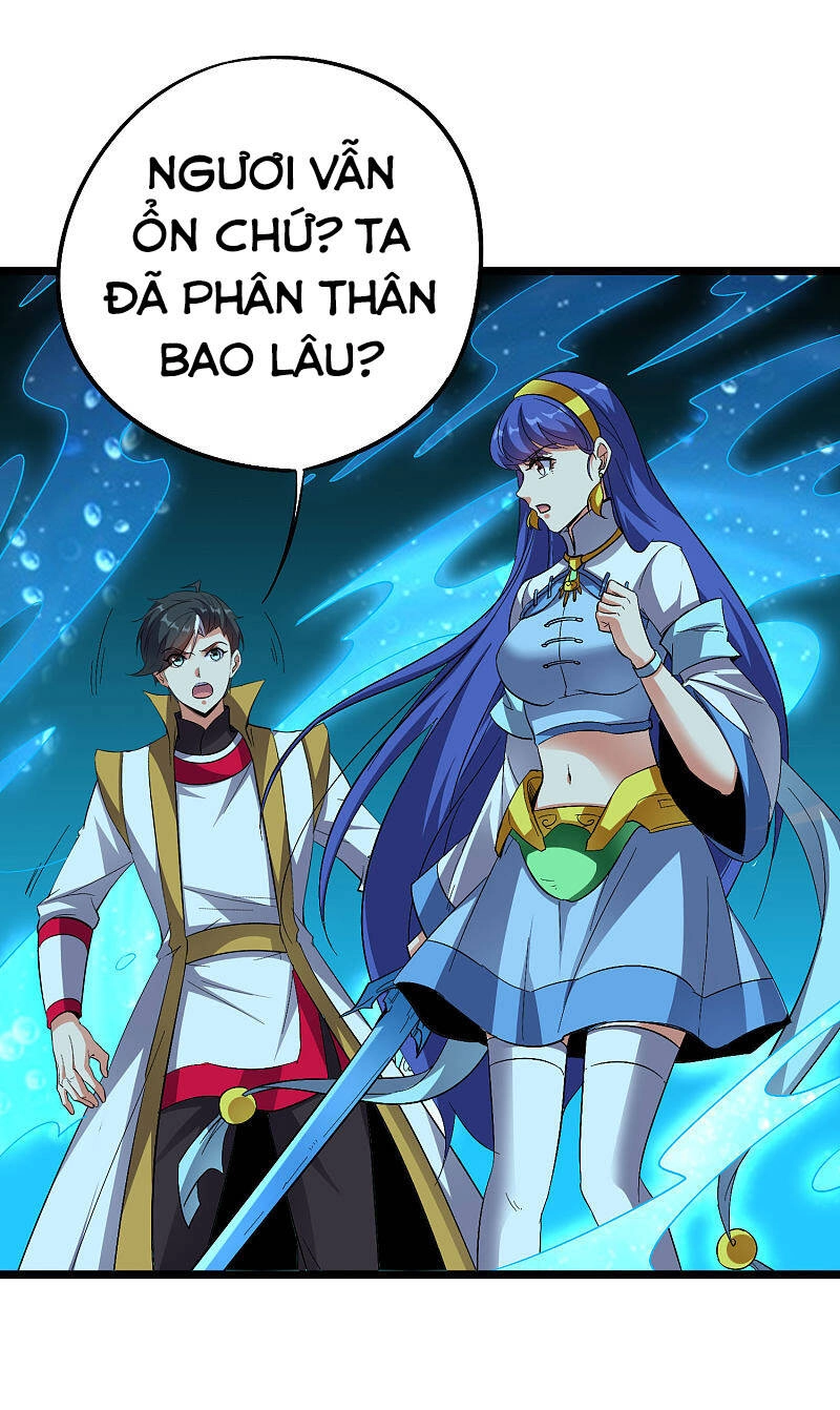 Phục Thiên Thánh Chủ Chapter 115 - 15