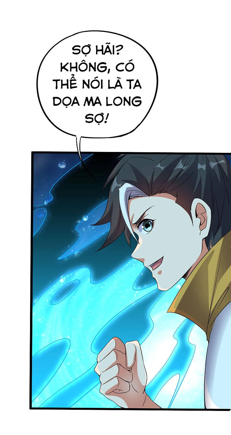 Phục Thiên Thánh Chủ Chapter 115 - 17