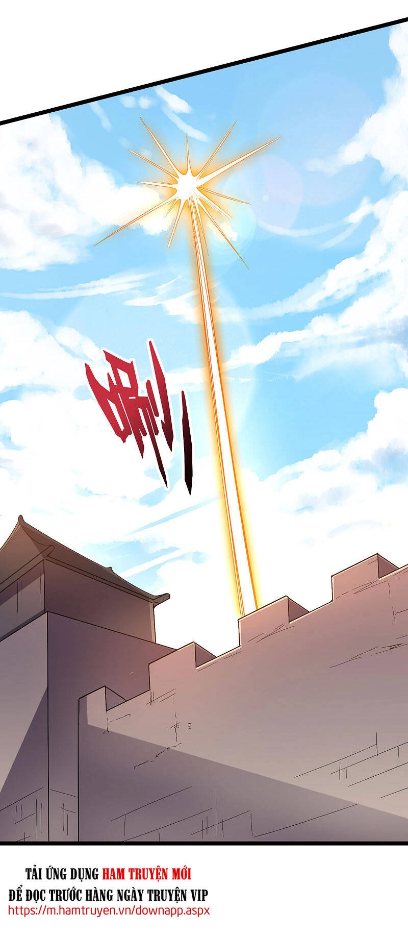 Phục Thiên Thánh Chủ Chapter 116 - 1