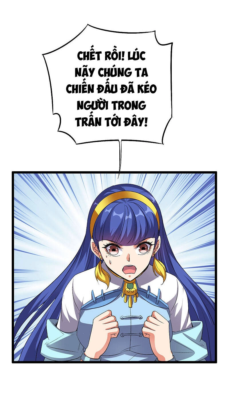 Phục Thiên Thánh Chủ Chapter 116 - 6