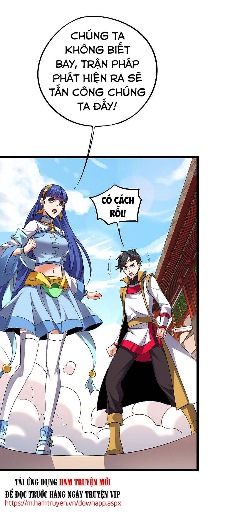 Phục Thiên Thánh Chủ Chapter 116 - 7