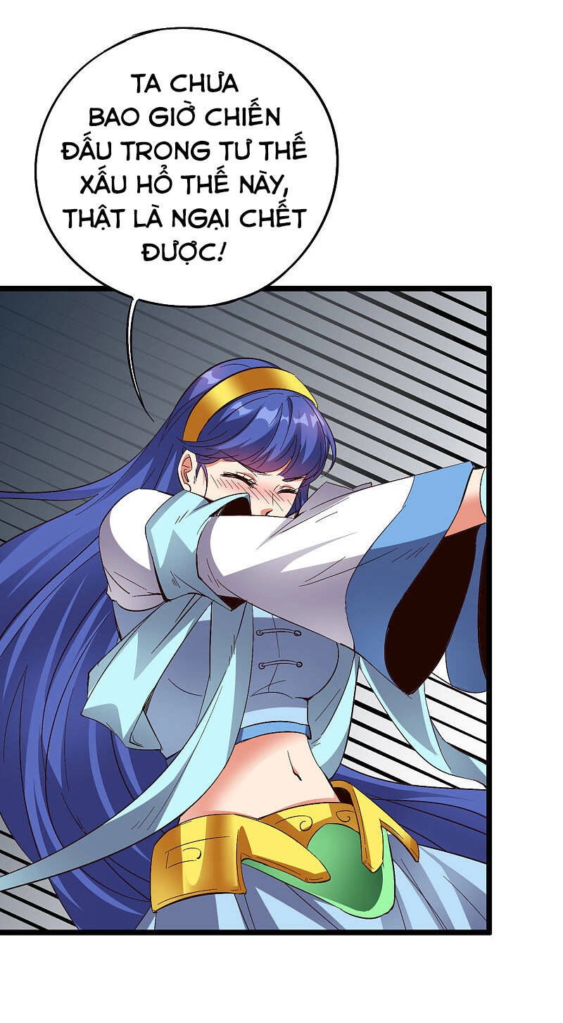 Phục Thiên Thánh Chủ Chapter 117 - 6