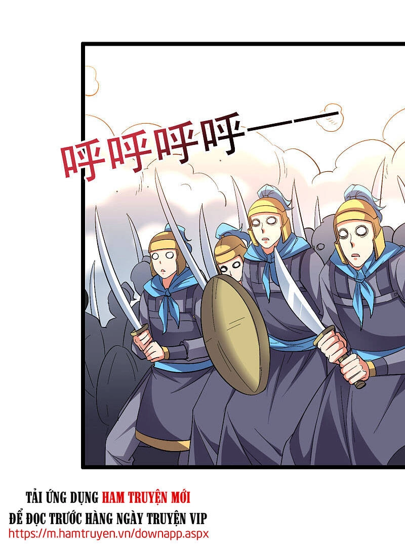 Phục Thiên Thánh Chủ Chapter 117 - 14