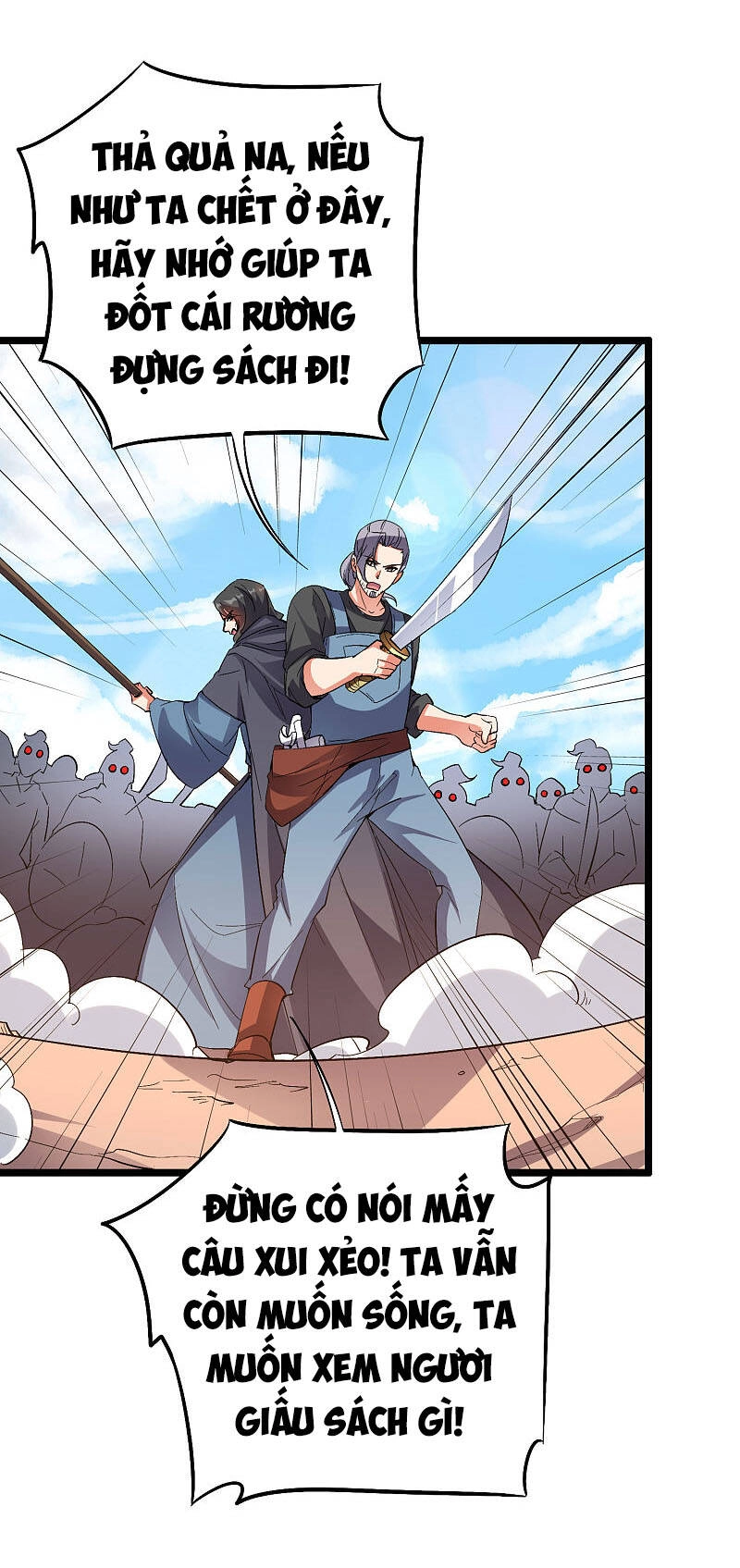 Phục Thiên Thánh Chủ Chapter 117 - 15