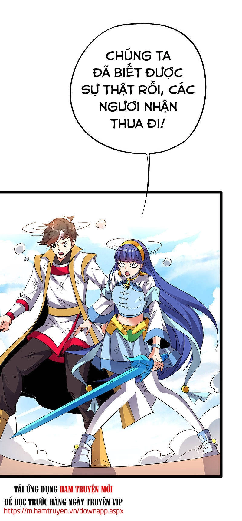 Phục Thiên Thánh Chủ Chapter 117 - 22