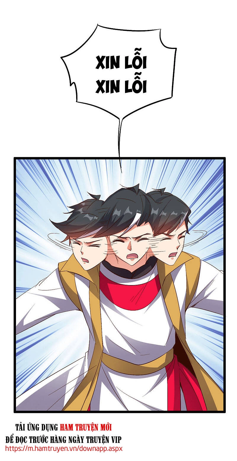 Phục Thiên Thánh Chủ Chapter 117 - 26