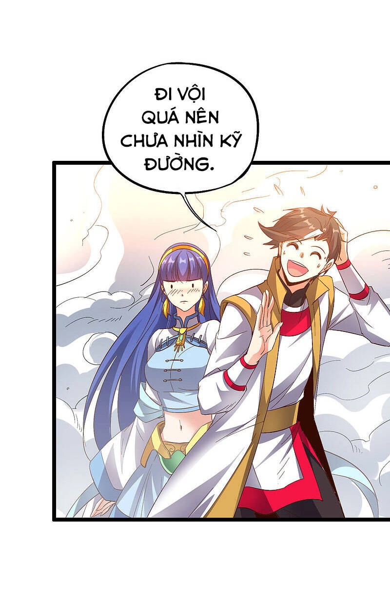 Phục Thiên Thánh Chủ Chapter 117 - 27
