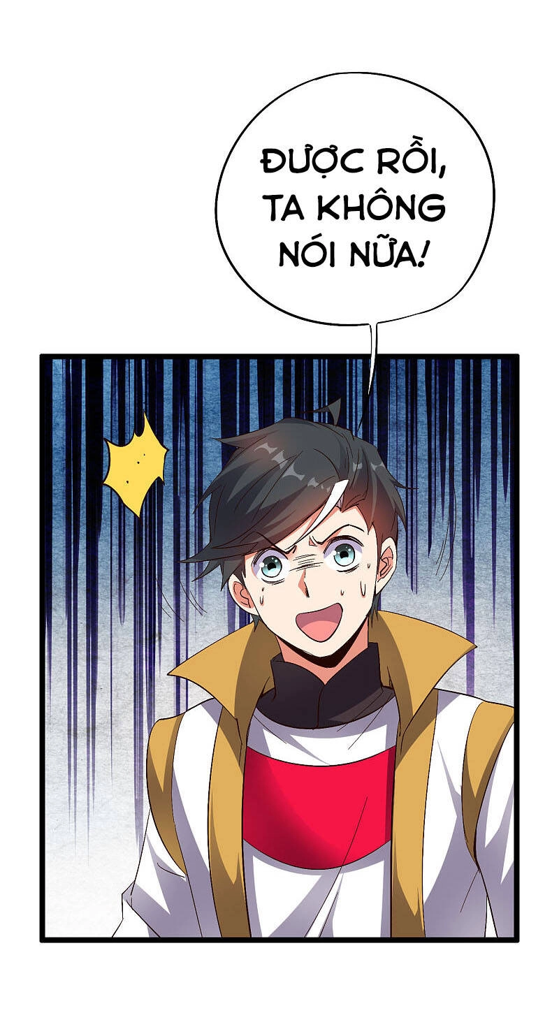 Phục Thiên Thánh Chủ Chapter 117 - 32