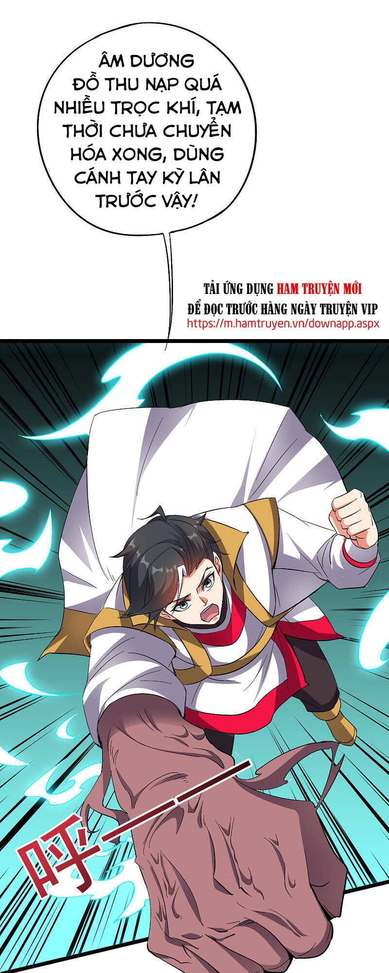 Phục Thiên Thánh Chủ Chapter 117 - 33