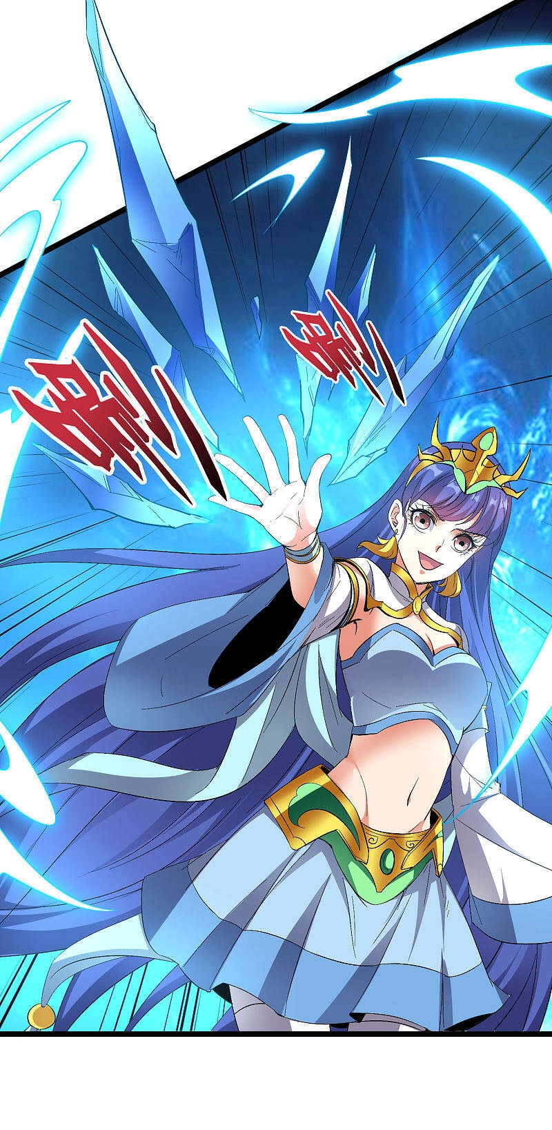 Phục Thiên Thánh Chủ Chapter 118 - 6