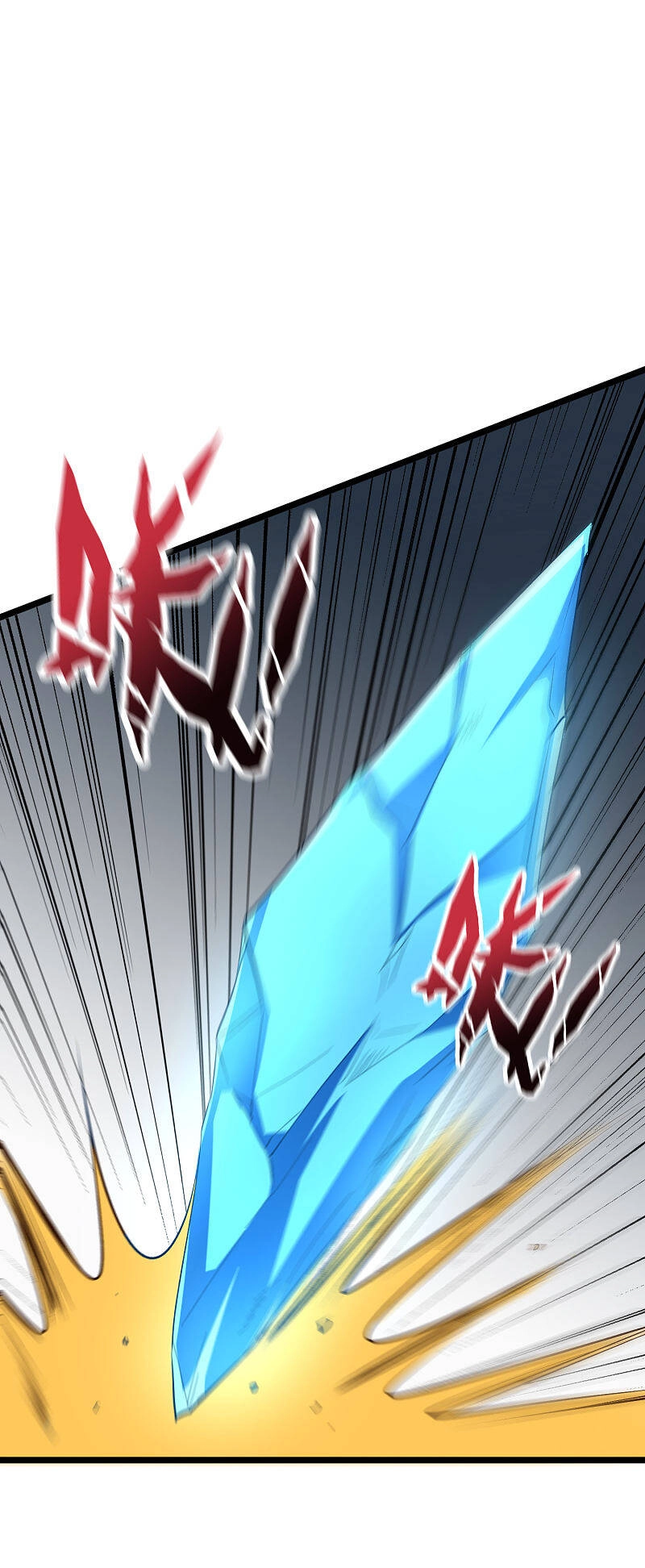 Phục Thiên Thánh Chủ Chapter 118 - 19