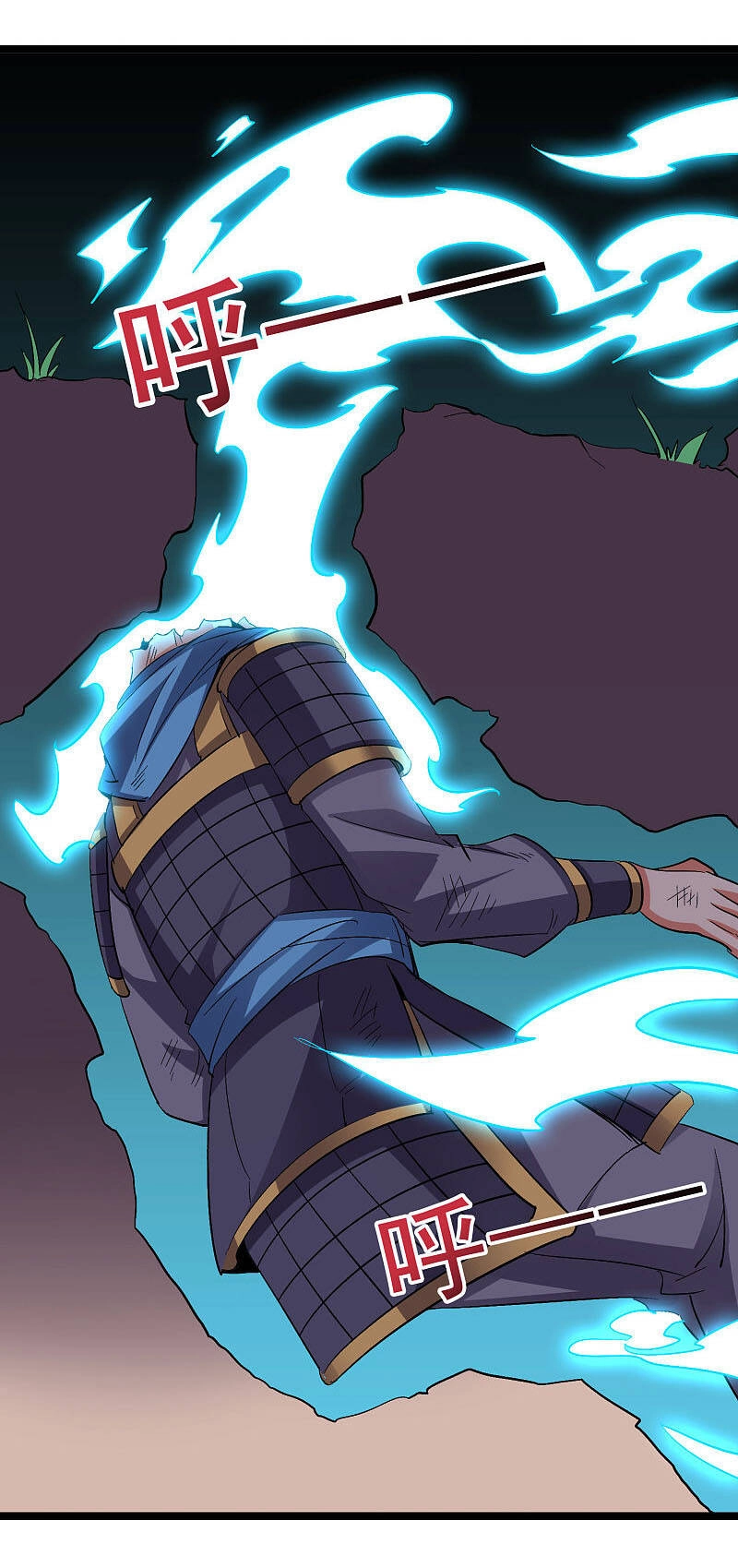 Phục Thiên Thánh Chủ Chapter 119 - 8