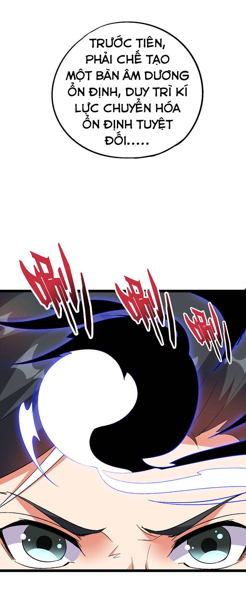 Phục Thiên Thánh Chủ Chapter 119 - 16