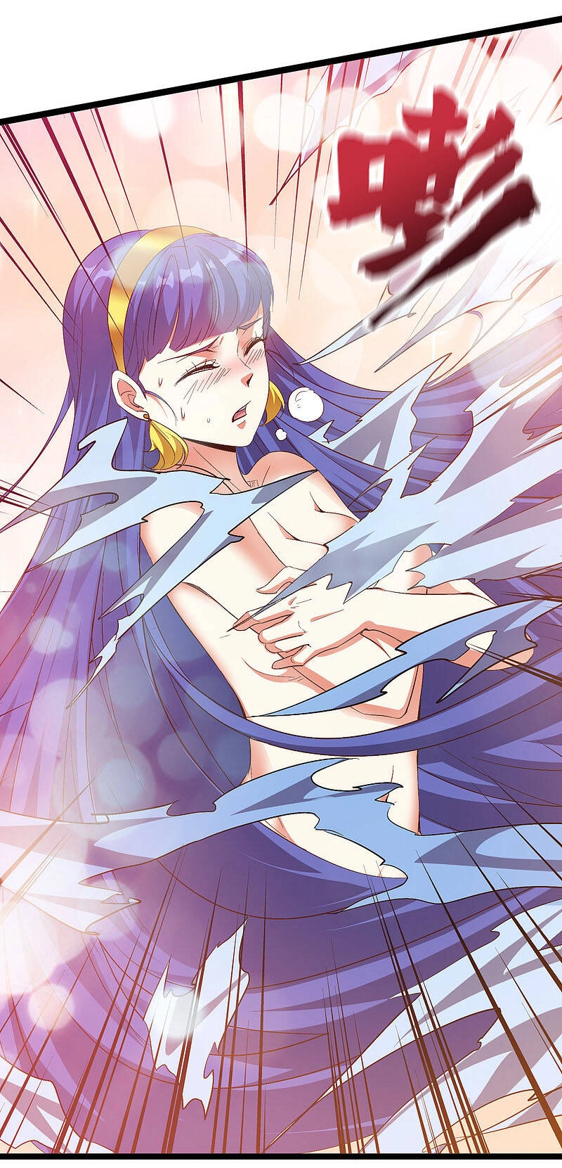 Phục Thiên Thánh Chủ Chapter 119 - 23