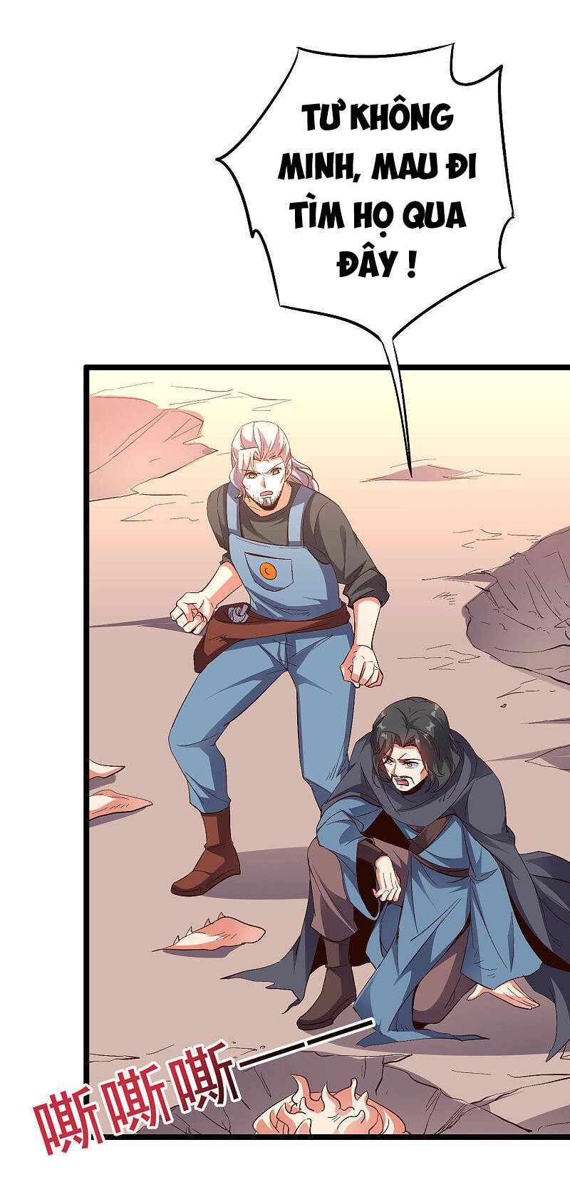 Phục Thiên Thánh Chủ Chapter 119 - 25