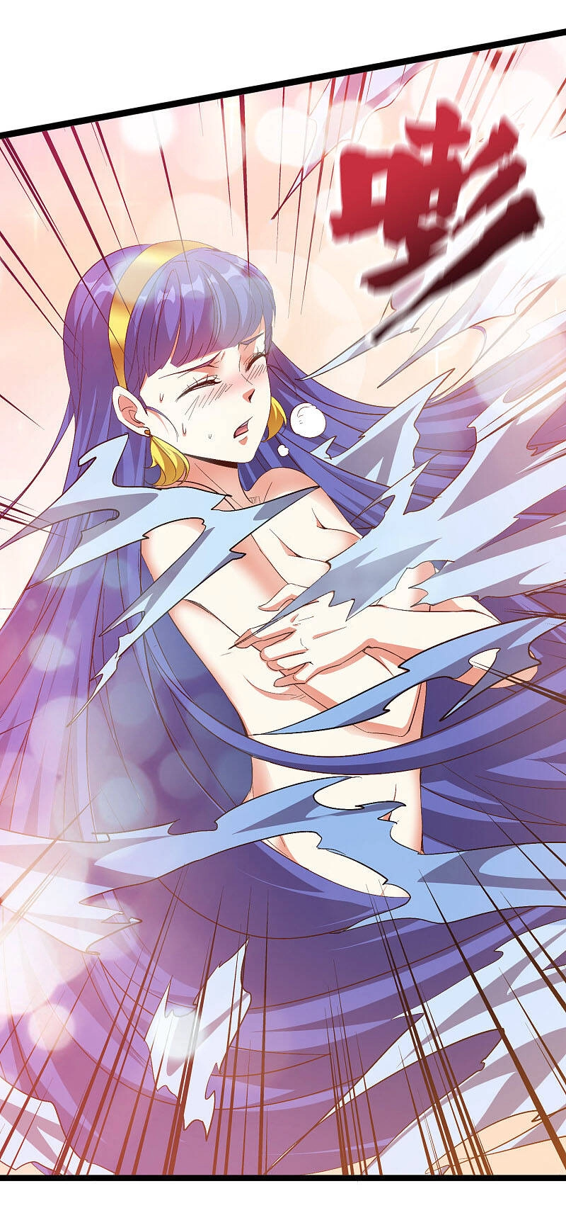 Phục Thiên Thánh Chủ Chapter 120 - 2