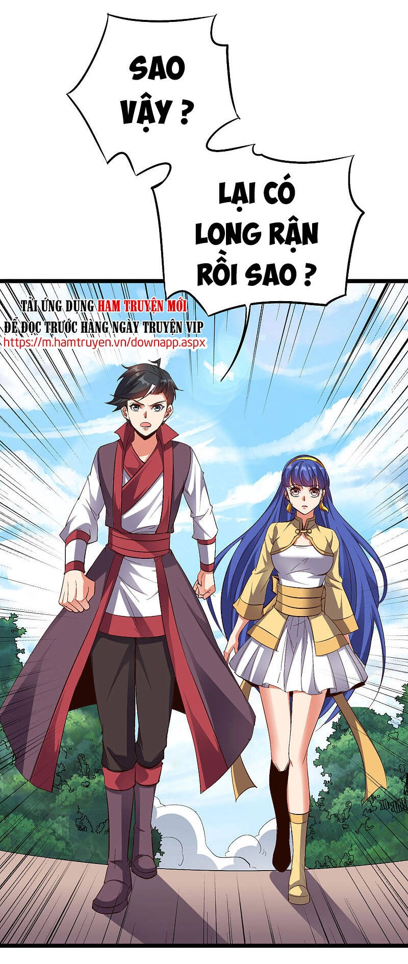 Phục Thiên Thánh Chủ Chapter 120 - 12