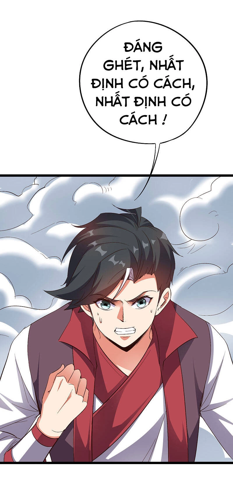 Phục Thiên Thánh Chủ Chapter 120 - 22