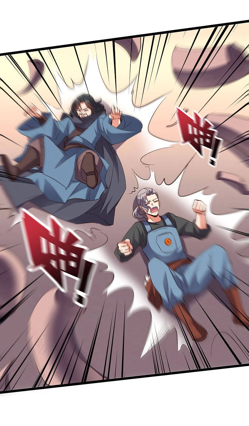 Phục Thiên Thánh Chủ Chapter 121 - 2