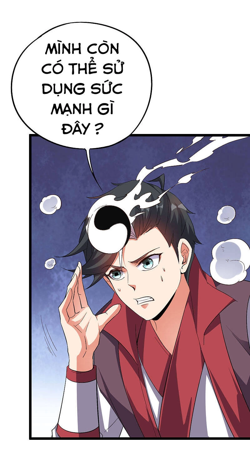 Phục Thiên Thánh Chủ Chapter 121 - 4