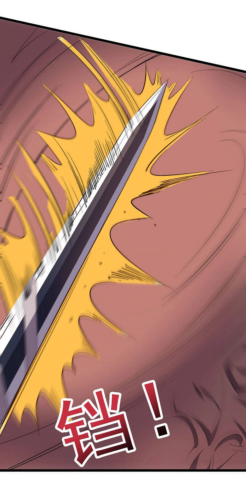 Phục Thiên Thánh Chủ Chapter 121 - 14