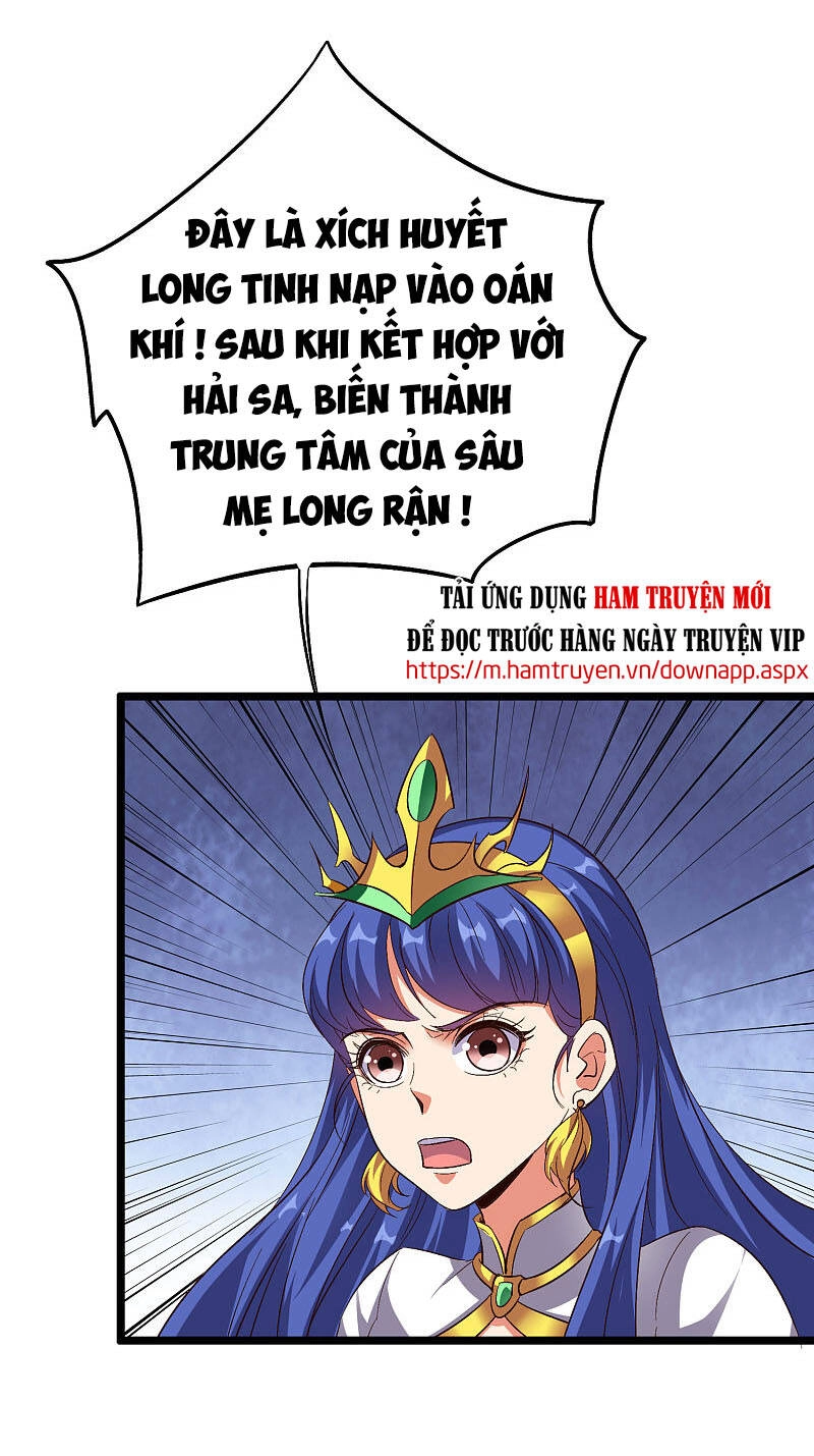 Phục Thiên Thánh Chủ Chapter 122 - 9